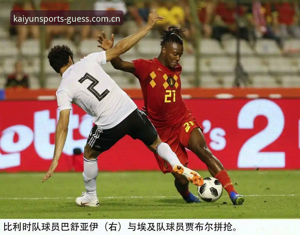 埃及队史世界杯首胜，为何偏偏在这一夜爆发？
